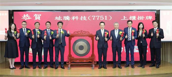 竑騰提升AOI市佔 擴大出貨規模與品牌影響力