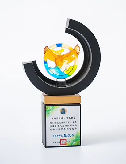 开立统一发票绩优营业人