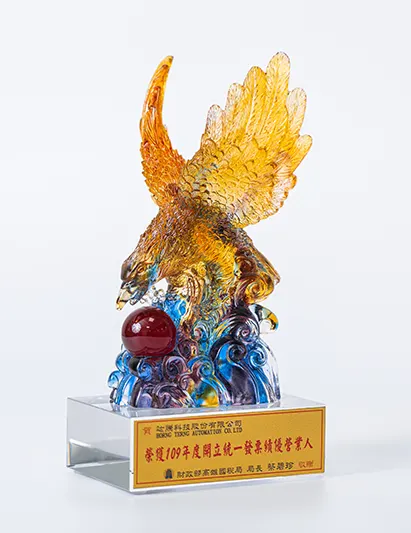 开立统一发票绩优营业人-高雄国税局